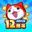 Yo Kai Watch Puni Puni APK